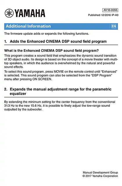 yamaha雅马哈CX-A5100 Additional Information (for firmware)